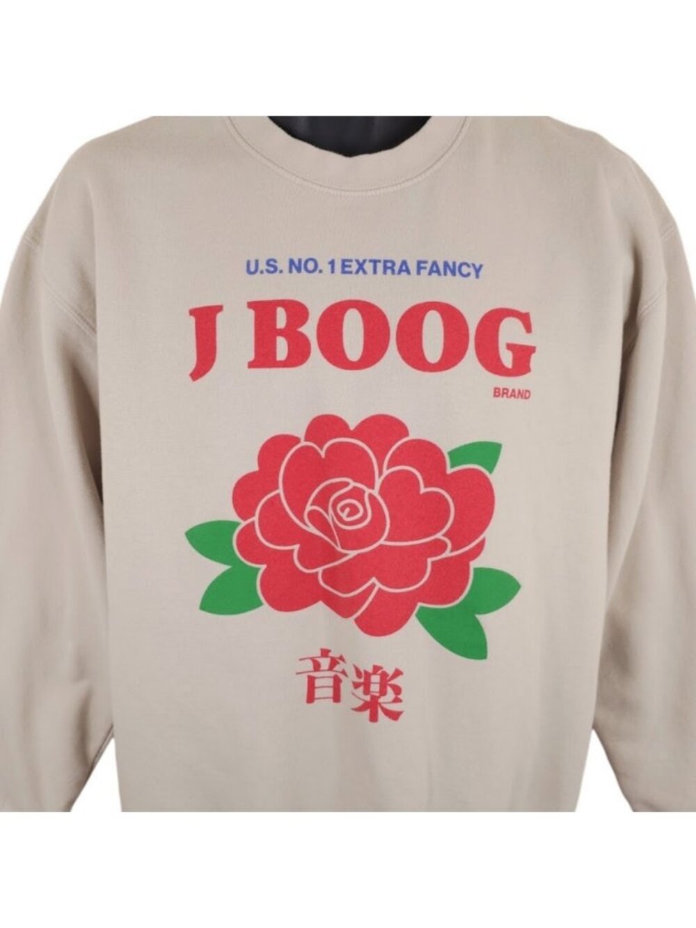 J Boog Sweatshirt Mens Size Large Beige Calrose Rice Parody Crewneck